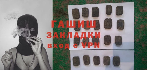 скорость Богданович