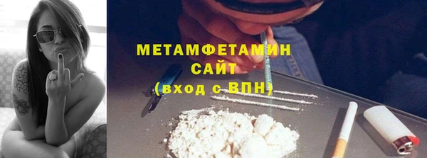 mix Белокуриха