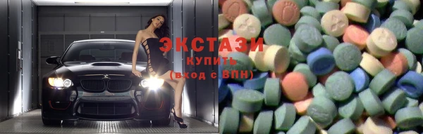 скорость Богданович