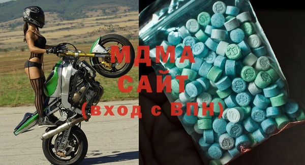 скорость Богданович
