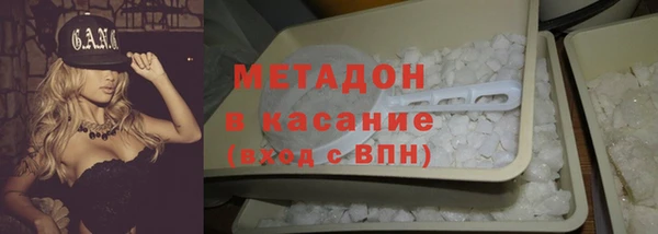 скорость Богданович