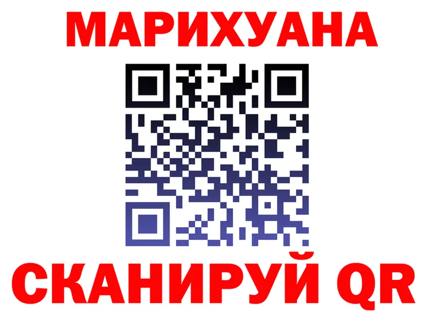 Amphetamine VHQ маркетплейс это kraken Сорочинск